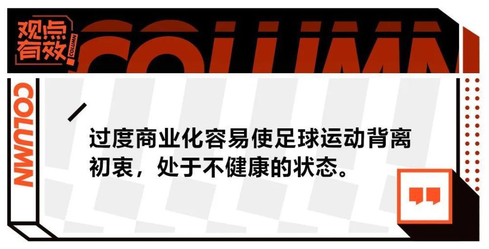 意甲-博洛尼亚2-0都灵 齐尔克泽，法比安破门北京时间11月28日意甲 联赛 第13轮，博洛尼亚主场对阵都灵。